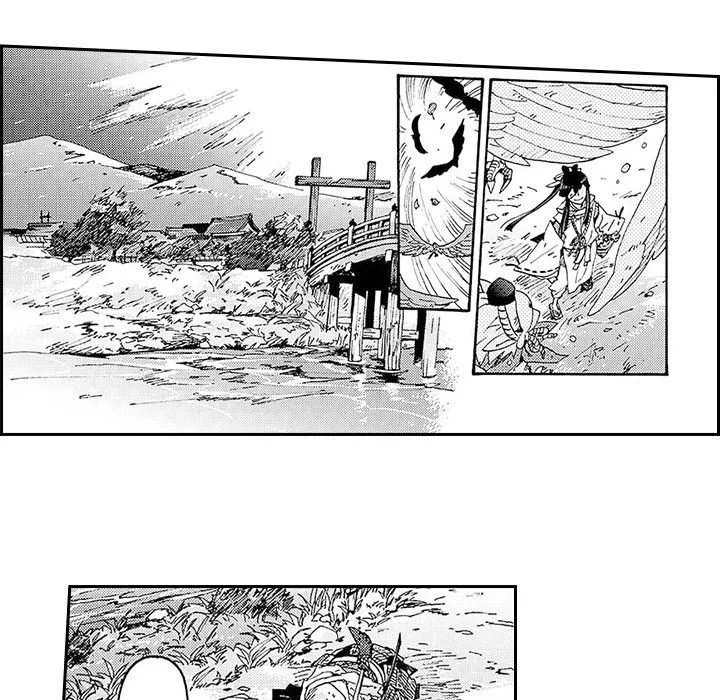 Contract Of Cherry Blossom Guilt - Chapter 6